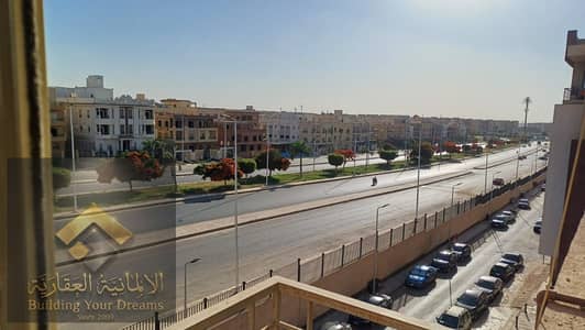 شقه للبيع 130متر دار مصر القاهره الجديده القرنفل بجور النائب العام