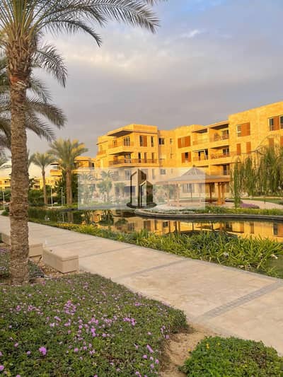 شقة للبيع بأكبر مساحة جاردن جاهزة للسكن فيو مفتوح لاند سكيب فى تاج سيتى التجمع الخامس taj city