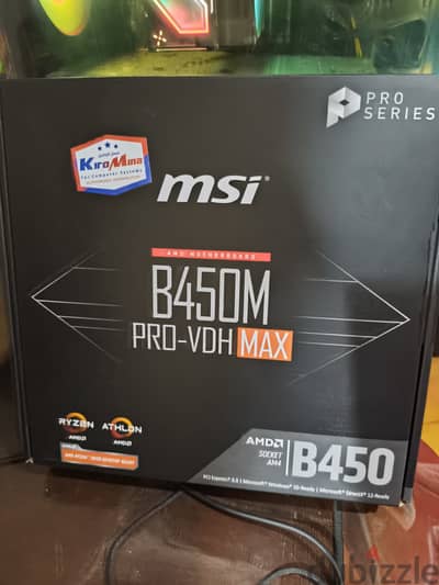 باندل ryzen 5 3500x مع بورده b450 MSI vdh max