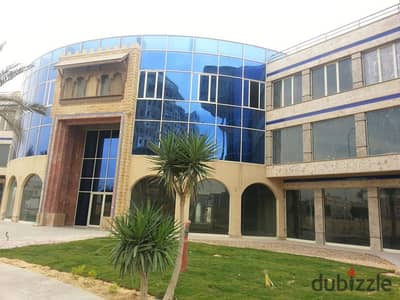 الحي العاشر خلف بنك الاسكان والتعمير وسيتي سكيب وسوبر ماركت بنده