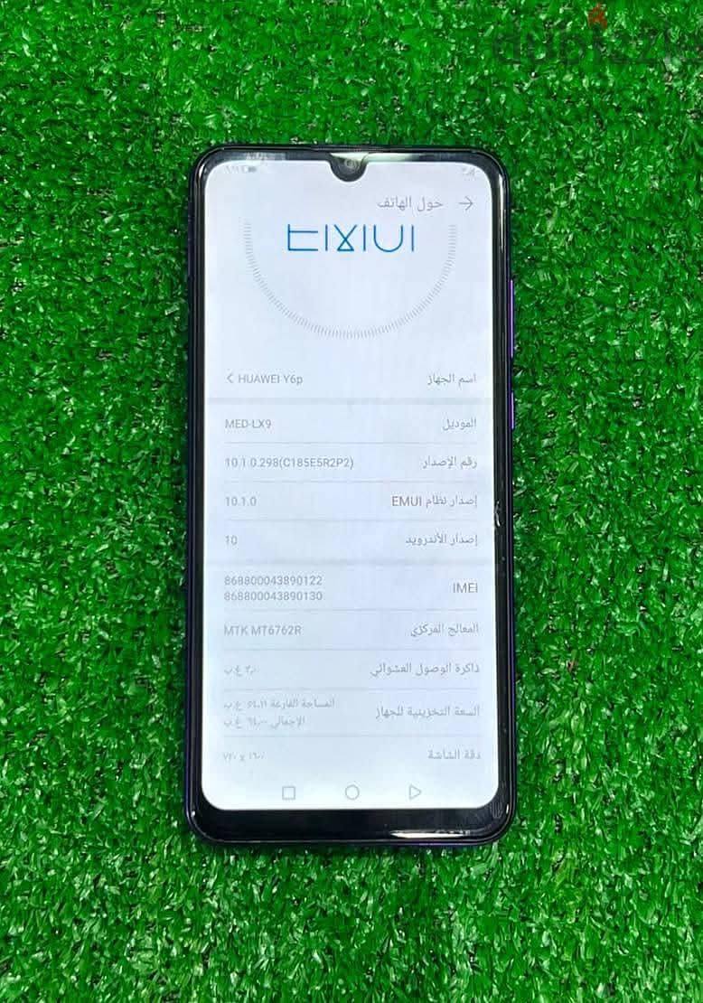 Huawei y6p 4
