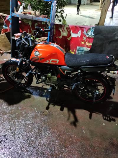 فيجوري 250cc v max viegory