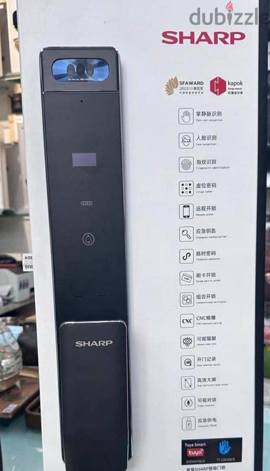 smart lock sharp s5-fv 5