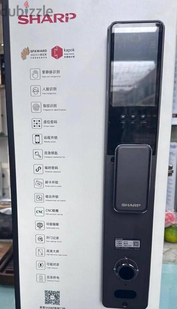 smart lock sharp s5-fv 6