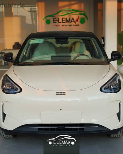 Geely EX2 2027 MAXx