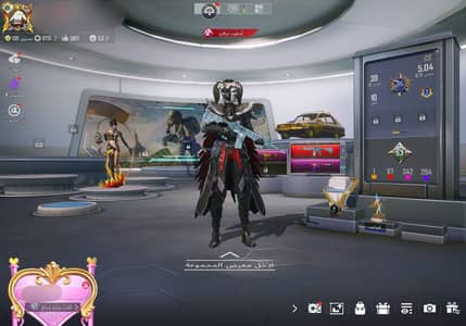 Account Pubg