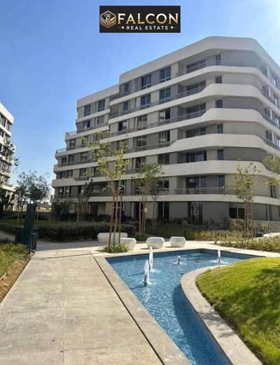 Ready-to-move-in apartment for sale in Bloomfields Compound, Mostakbal City, developed by Tatweer Misr, next to Mountain View and Sarai,