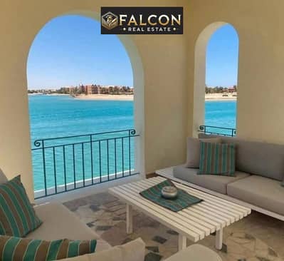 شقه فندقيه سى فيو بتشطيب vip للبيع فى مكادى هايتس makadi heights البحر الاحمر بالتقسيط على 7 سنوات بالقرب من مدينه الجونه وسهل حشيش ومطار الغردقه