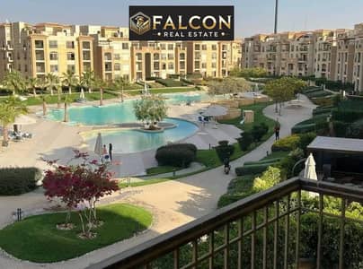 للبيع شقه بمقدم 550 الف بخصم 25% بالتقسيط 10 سنين في قلب التجمع الخامس في ستون بارك stone park