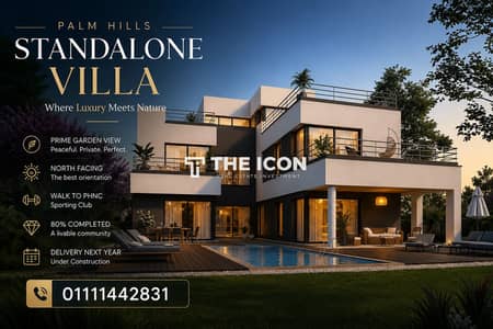Lowest Price Type 'M 'Villa in PHNC