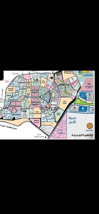 ارض للبيع بالحى التانى بيت الوطن القاهرة الجديدة