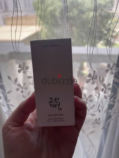Beauty of joseon rice + alpha arbutin serum