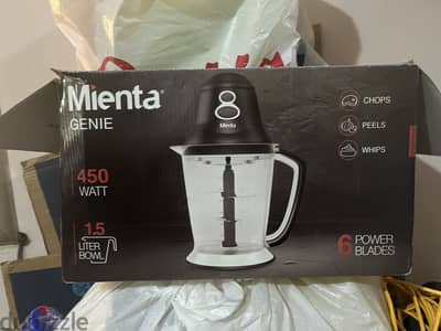 محضره طعام ميانتا