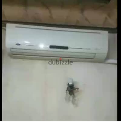 استعمال ايام قليلة جدا