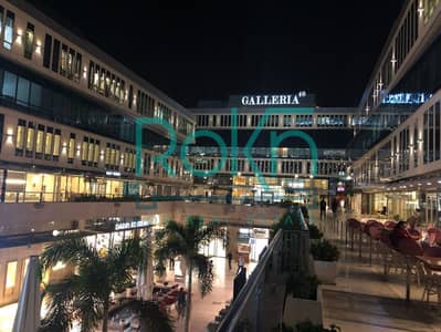 Fully Finished Office for Rent in Galleria 40 – Direct View of the Main Road