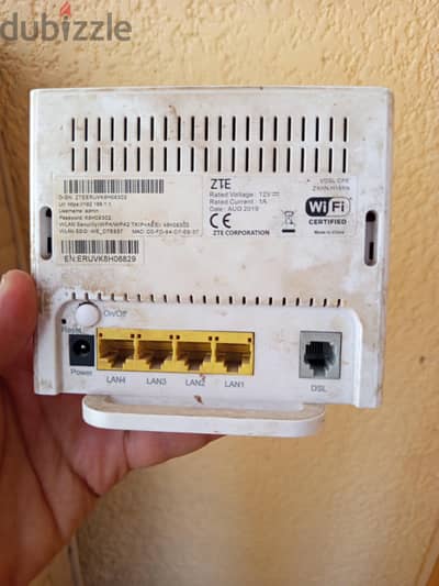 راوتر وي vdsl