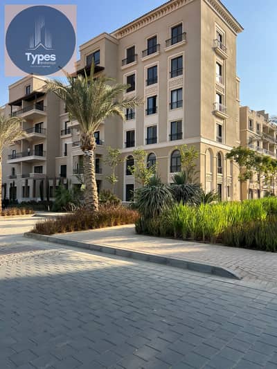 Apartment for sale, 163 sq m, resale, lowest price per meter, finished with air conditioning.