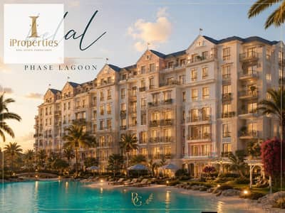 Corner Apartment For Sale in Mountain View iCity New Cairo Lagoon Phase Direct Lagoon View