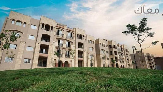 Imagine owning a 152 sqm apartment you can view yourself in New Cairo next to Mivida. 592,000 down payment and installments from 27,000 now Imagine owning a 152 sqm apartment you can view yourself in New Cairo next to Mivida. 592,000 down payment and installments from 27,000 now