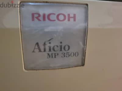 2 ماكينة تصوير Ricoh Aficio MP 3500 & 3045