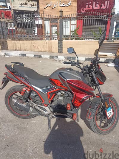 هوجن f 250 مديل ٢٠٢٣ ملحق ٢٠٢٤