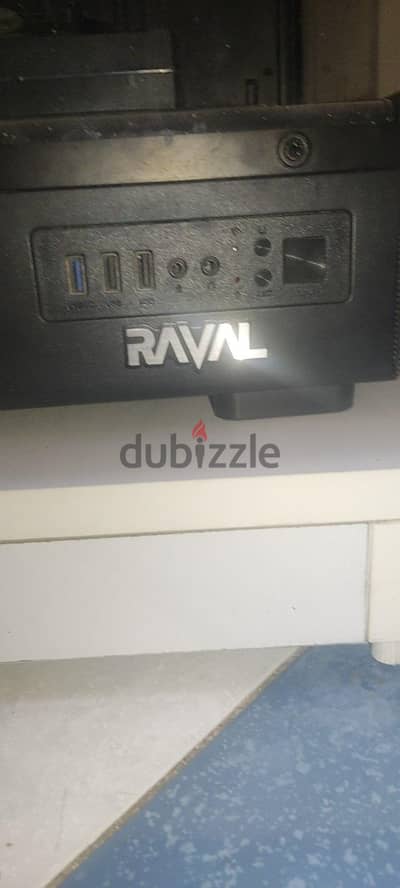 pc كامل