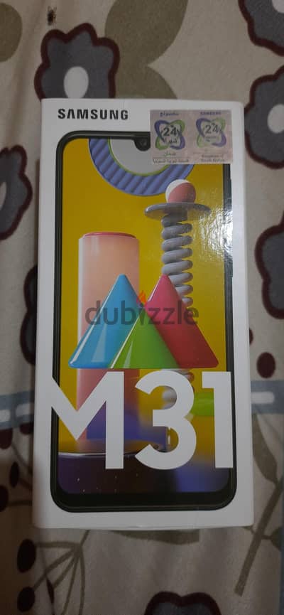 سامسونج ام 31