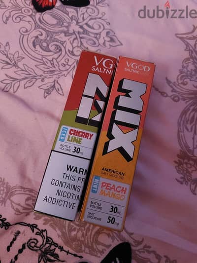 اتنين ليكيود لاين VGOD