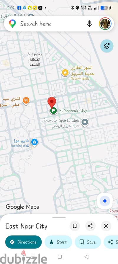شقة ارضى مرتفع بحديقة ٣٥ متر