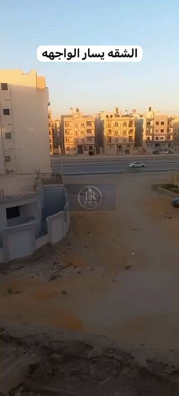 The apartment is in Andalus 1, next to Al-Sharqawi Mosque, close to Mohamed Naguib Axis, South 90th Street, the Ring Road, and Ain Sokhna Road. It's a