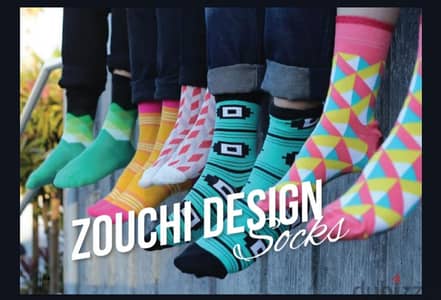 شرابات Zouchi قطن 100٪