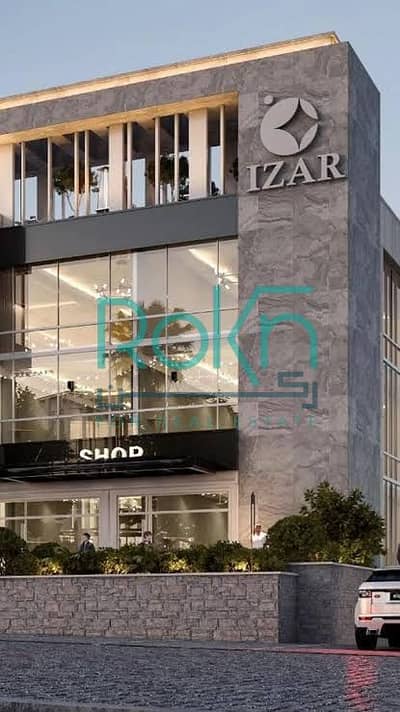 Office for sale in Izar, fully finished with air conditioning, ready for immediate occupancy.