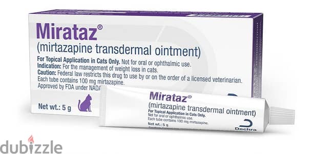 Mirataz - ميراتز
