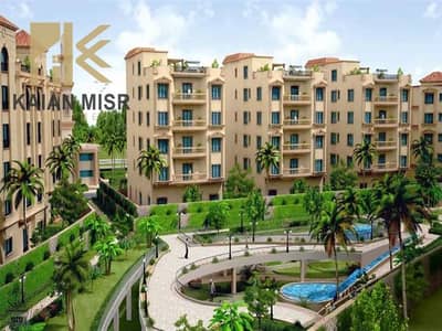 A stunning apartment B14 with an area of 115m, fourth floor, delivery after 3 years, down payment of 2.5 million and installments over 7 years