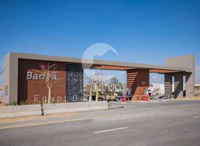 للبيع بنتهاوس كامل التشطيب مكون من 3 غرف نوم في أكتوبر مع خطة دفع مرنة على مدى 12 عامًا بمقدم 1.5٪.