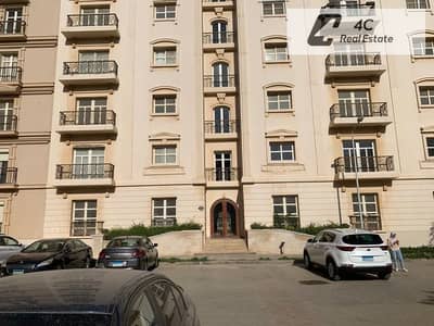 شقة للبيع بأقل من سعر السوق، مساحتها 130 م استلام فورى فيو لاند سكيب  في موقع متميز في هايد بارك، القاهرة الجديدة.