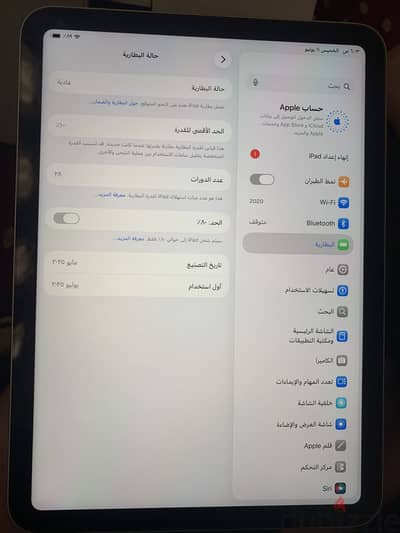 ايباد A 16 الجيل ١١ مساحه ١٢٨ معاه كل ملاحقاته لسه فاضل فالضمان شهر