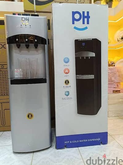 مبارد مياه ph