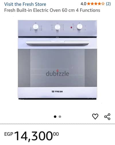Fresh Built-in Electric Oven 60 cm 4 Functions