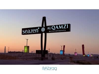 Hotel Chalet for 8M at Seazen Ras El Hekma