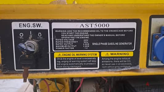 مولد كهرباء بنزين AST5000AST5000 (2.2 كيلو وات) للبيع - جاهز للتشغيل