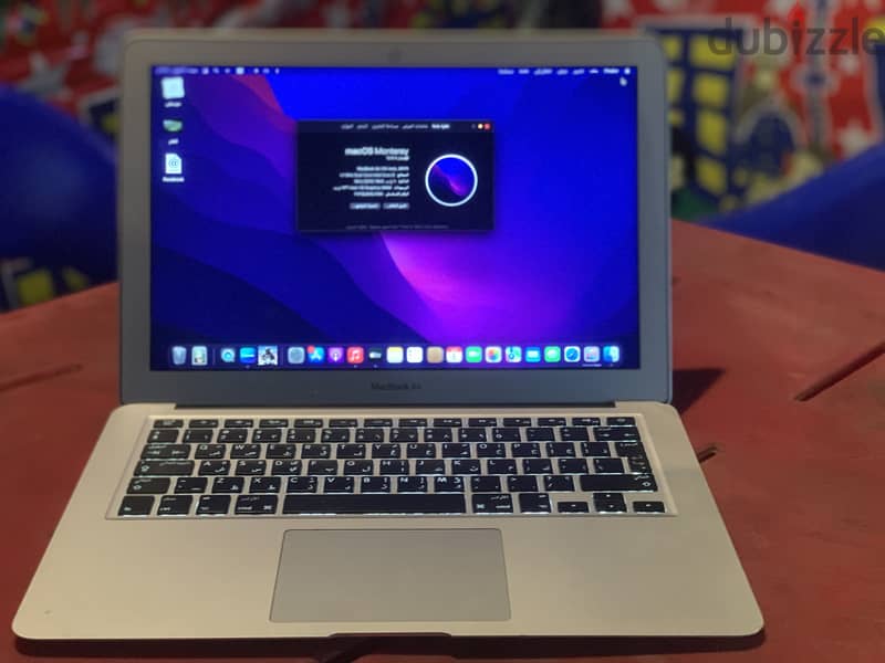MacBook Air 2017 1
