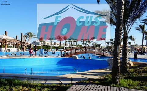 شالية باقل سعر ايجار موقع مميز ف امواج الساحل الشمالي بجوار بلومار Amwaj North Coast