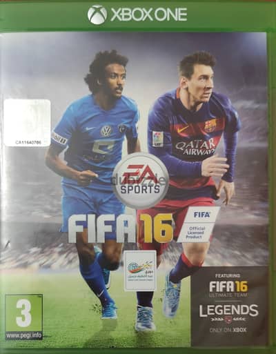 فيفا 16 الأصلية Xbox One