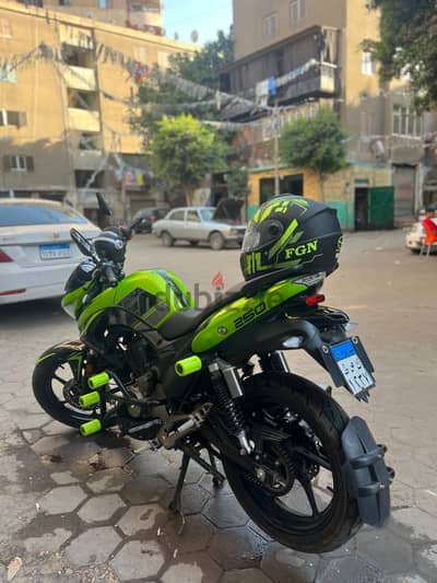 هوجن l250 كسر زيرو