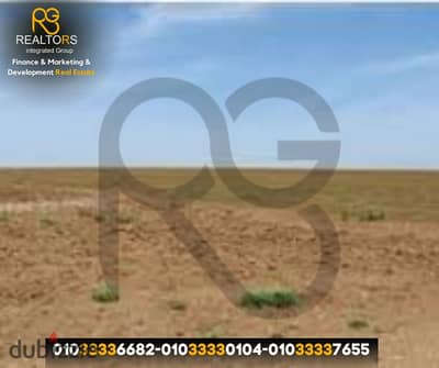 قطعة أرض 4200 م للبيع – موقع مميز بالمنصورية