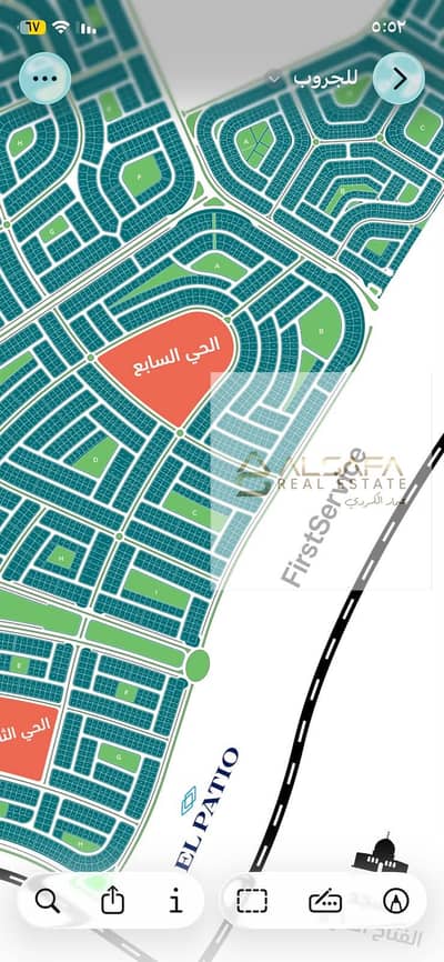 بيت الوطن القاهره الجديده الحي السابع