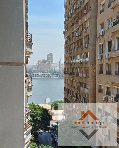 شقة بسعر مش هيتكرر 320م برايم لوكيشن افضل سعر متر ترى النيل بجوار فندق الفورسيزون والسفارة السعودية والسفارة الكويتية الدقي الجيزة giza