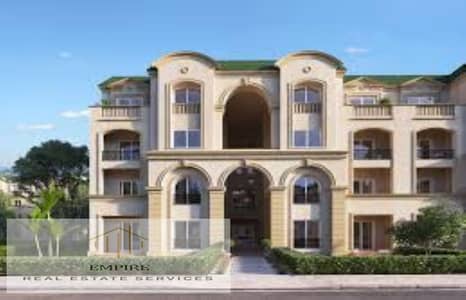 دوبلكس  بموقع مميز  وسعر لقطة 245متر بجاردن  60 متر في المستقبل-L’avenir By Al Ahly Sabbour