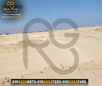 للبيع أرض 3000 م² في طريق صحاري الأهرام – موقع مميز